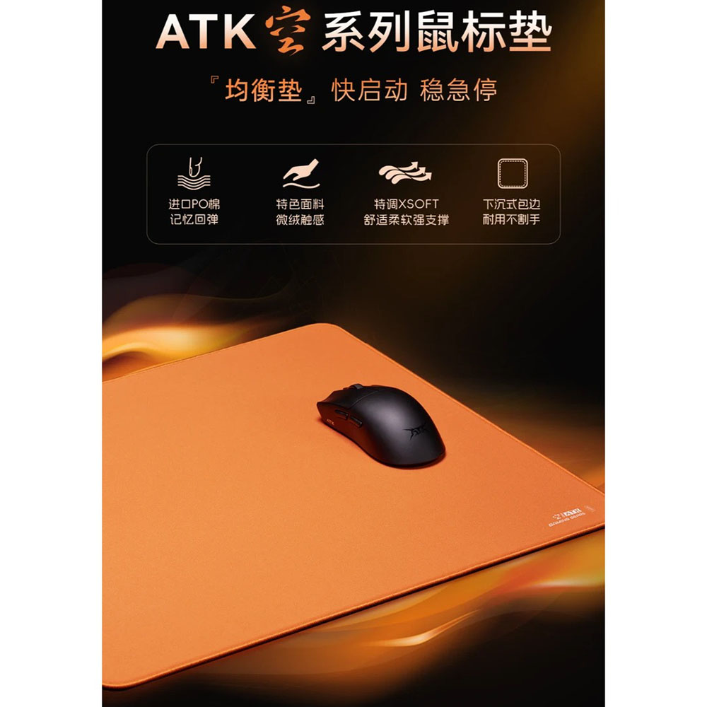 Esports Gaming Gear - Коврик для мыши Hot ATK Kong