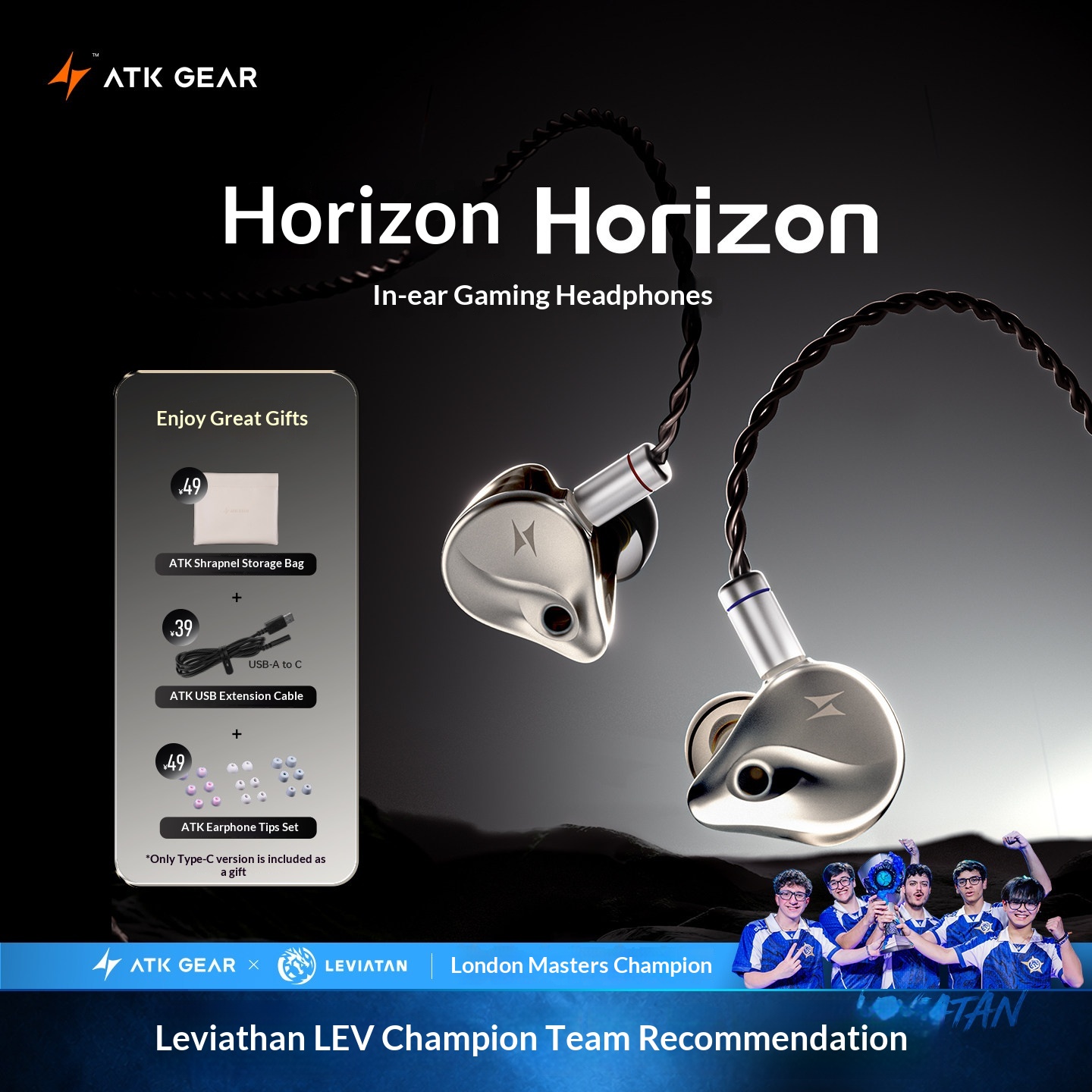 Esports Gaming Headset - Проводные внутриканальные игровые наушники ATK Horizon