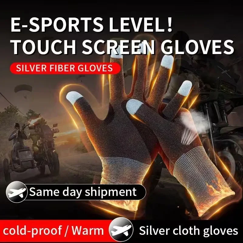 1 пара новых перчаток для кибе – обзор и цена Esports Gaming Mobile