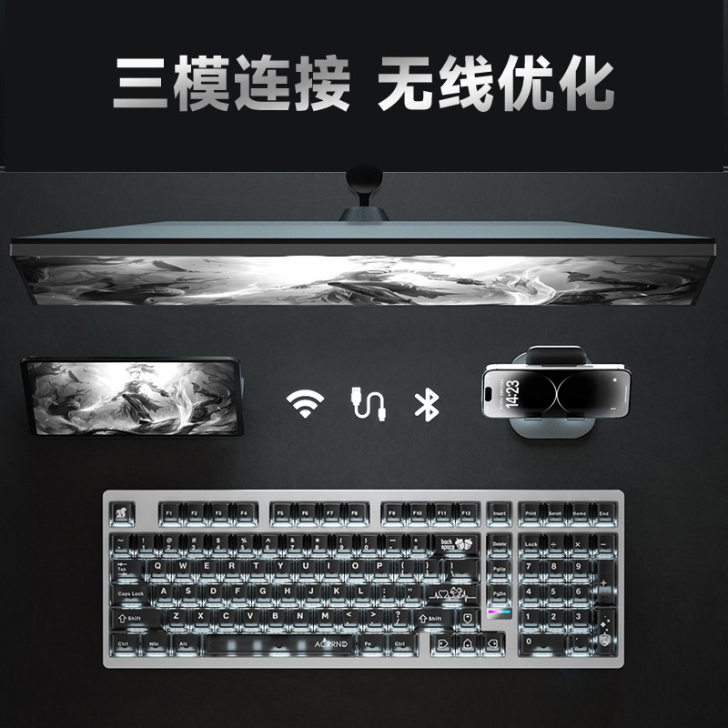Беспроводная механическая клав – обзор и цена Gaming Esports Esports
